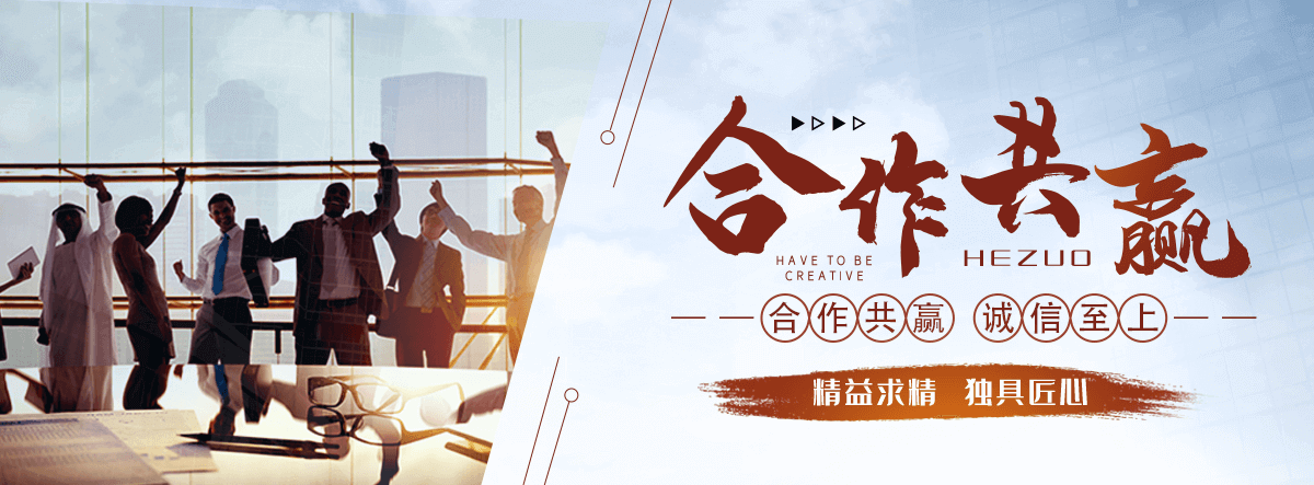 三门峡专业的锌钢护栏生产厂家