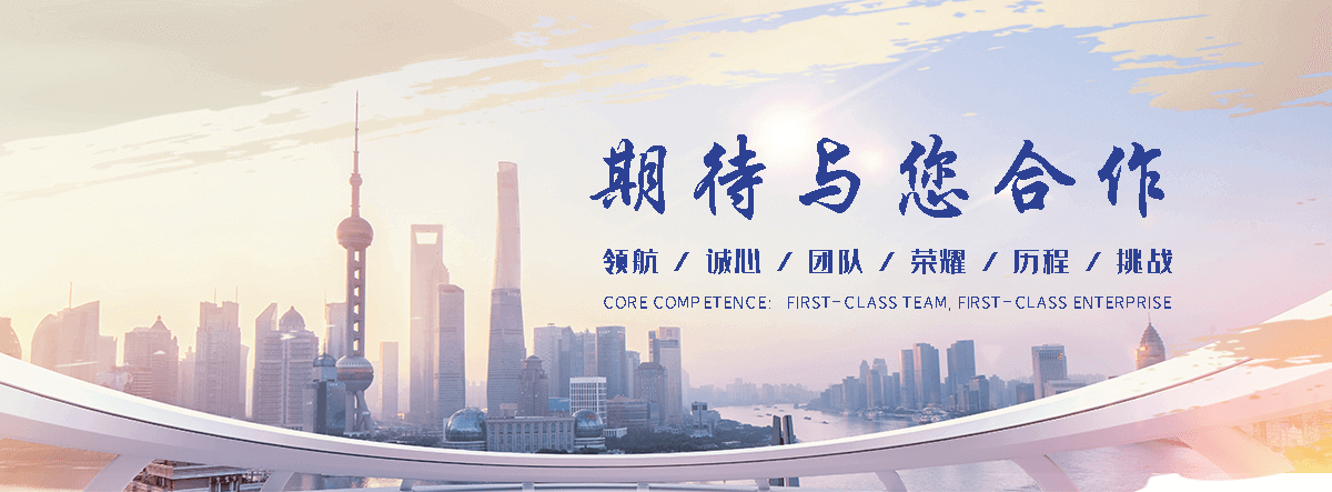 三门峡靠谱的边坡防护网制造厂家